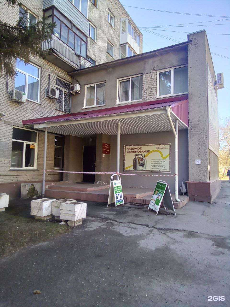 Отзывы на компанию Компания по прокату сап-бордов в г. Барнаул c фото