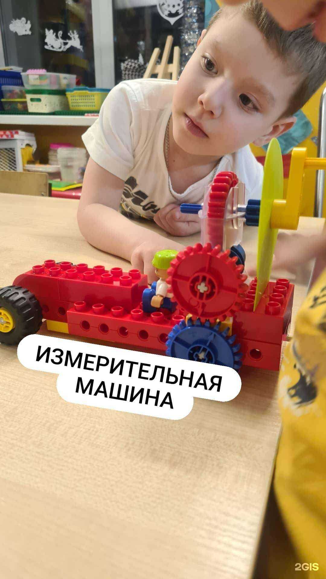 Отзывы на компанию ЛегоЦентр в г. Комсомольск-на-Амуре c фото