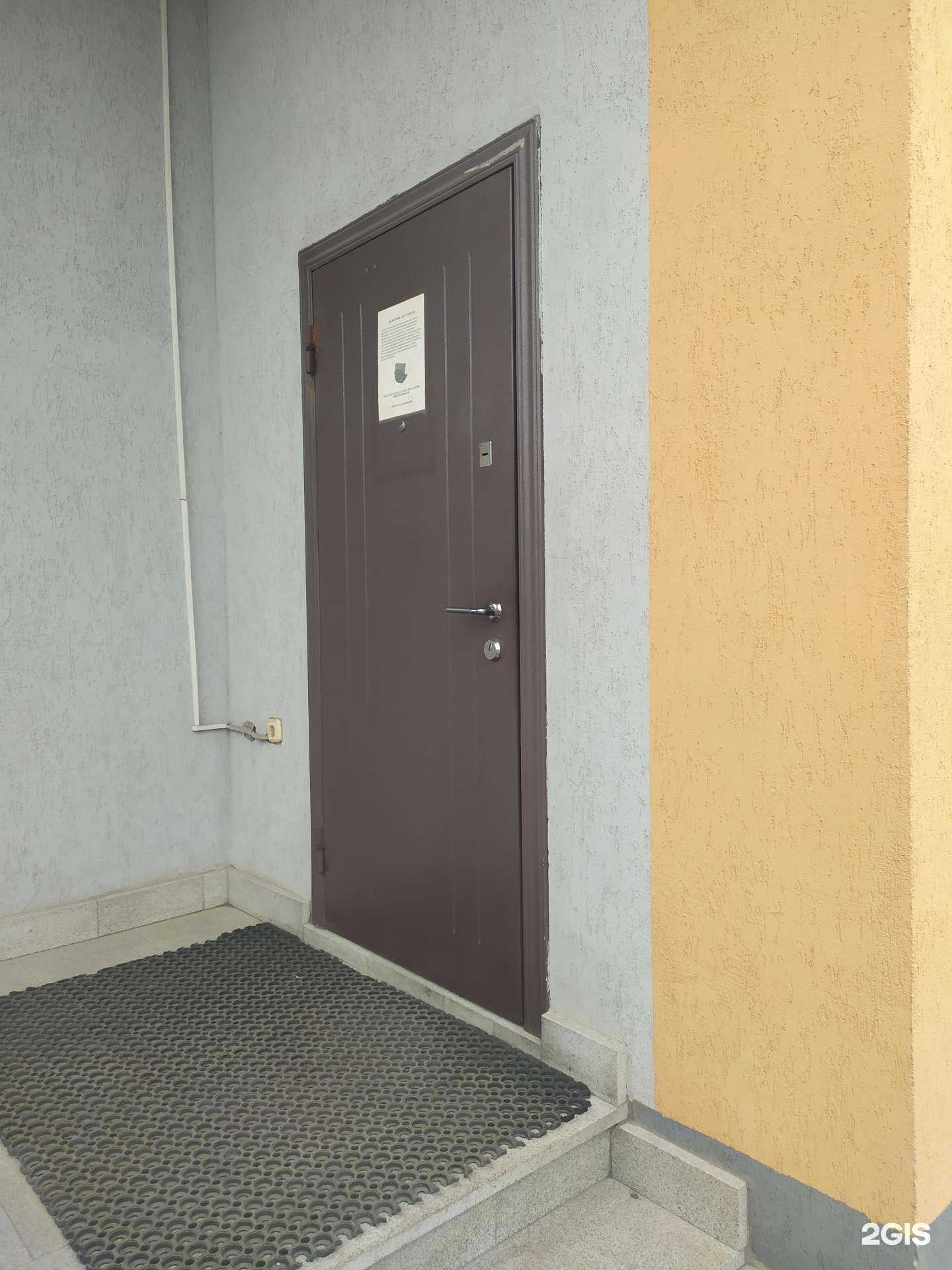 Отзывы на компанию Тсс-импэкс в Самаре c фото