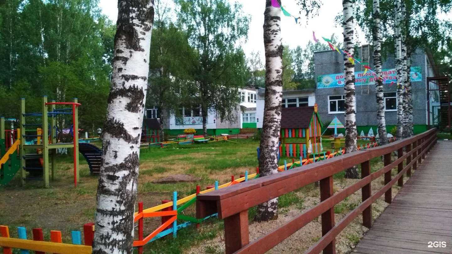 Отзывы на компанию Березка в Сыктывкаре c фото