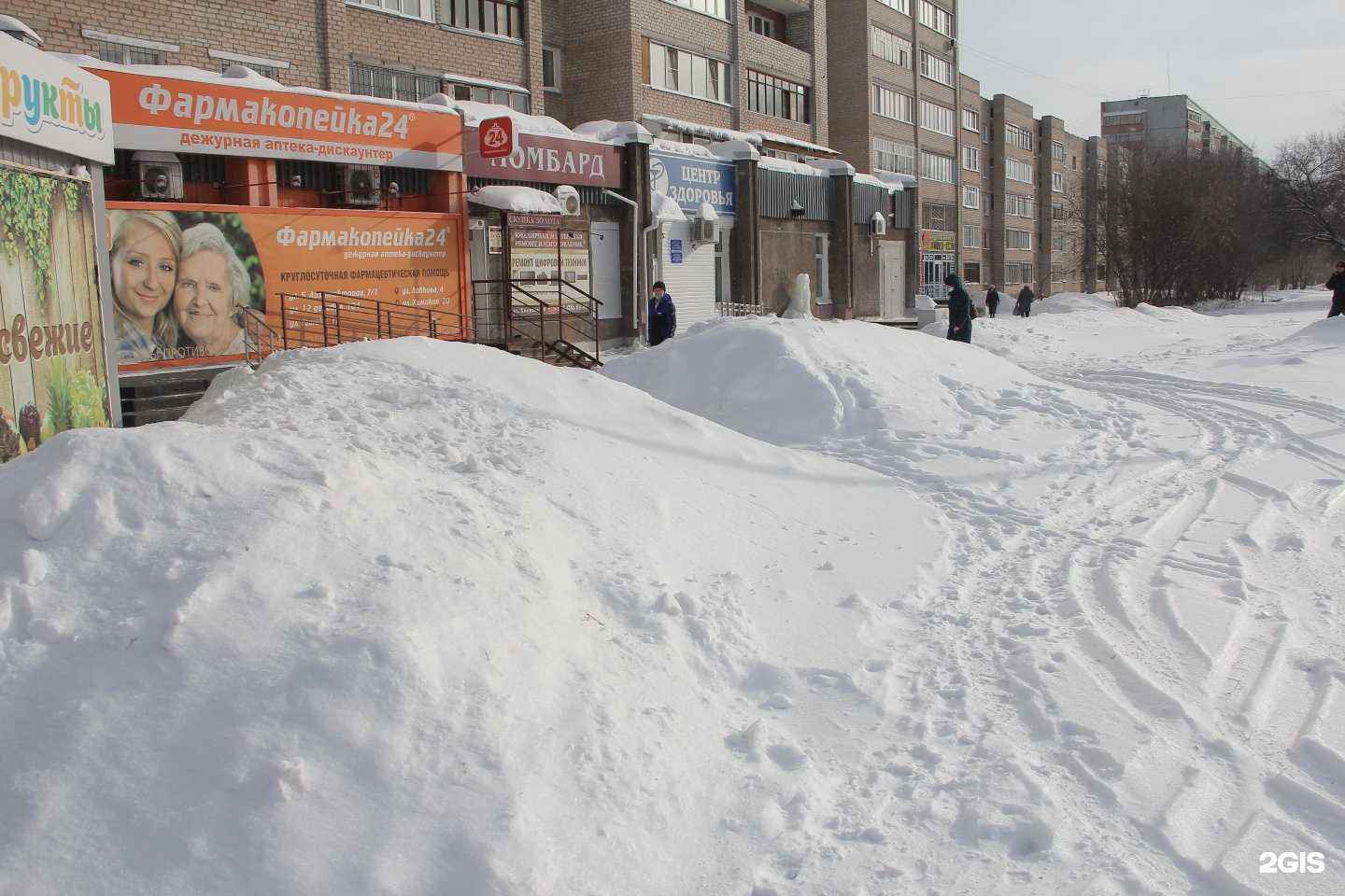 Отзывы на компанию Моя стрижка в Омске c фото - фотография 2 из 2