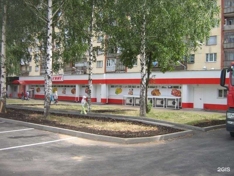 Отзывы на компанию Дукатъ в г. Ижевск c фото