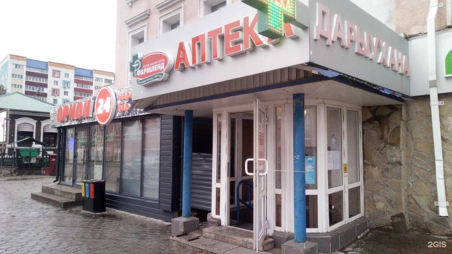 Отзывы на компанию Орион в Стерлитамаке c фото