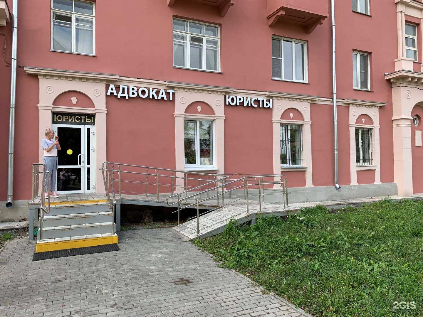 Отзывы на компанию Окатов и Партнеры в г. Челябинск c фото