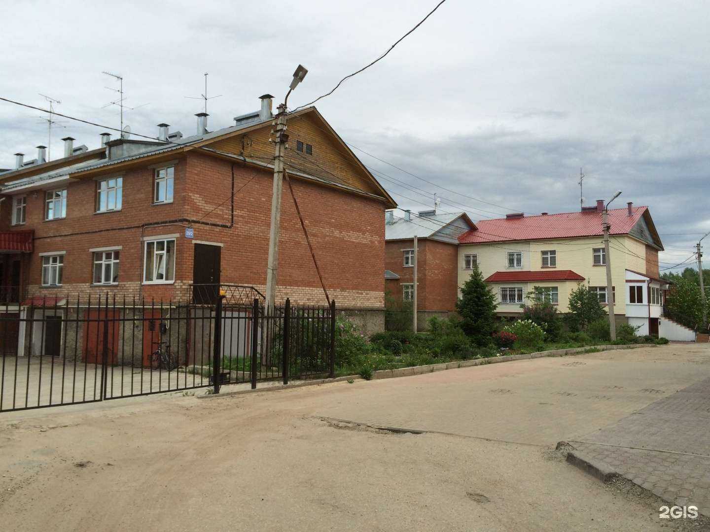 Отзывы на компанию Promassage в г. Сыктывкар c фото