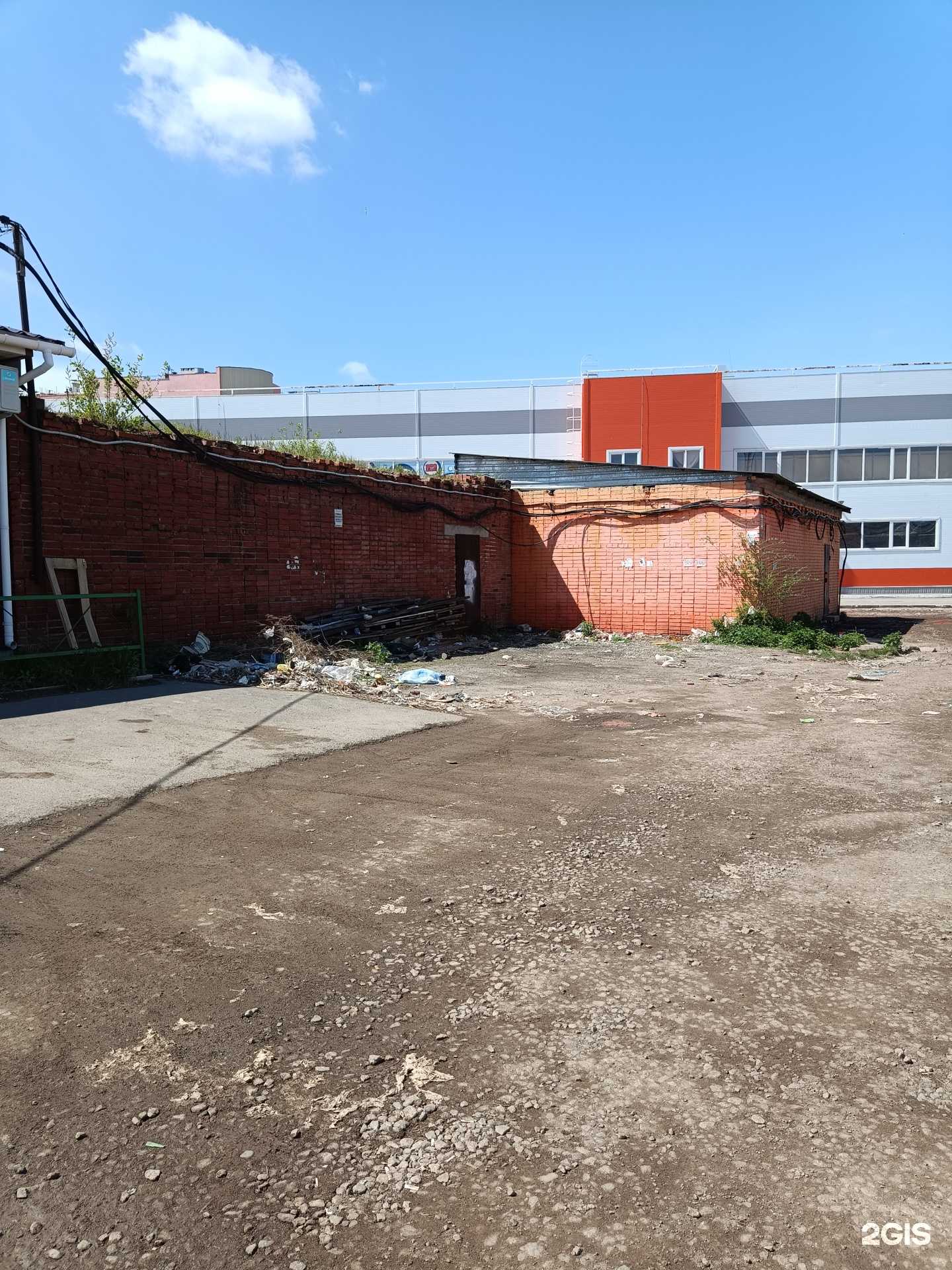 Отзывы на компанию Равис в Копейске c фото - фотография 2 из 2