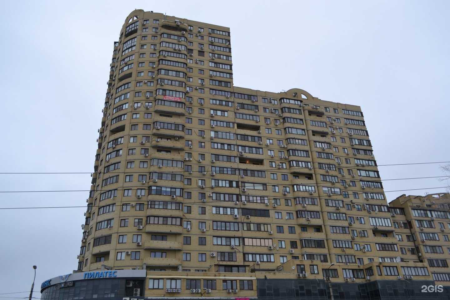 Отзывы на компанию Мулен Руж в Волгограде c фото - фотография 2 из 2