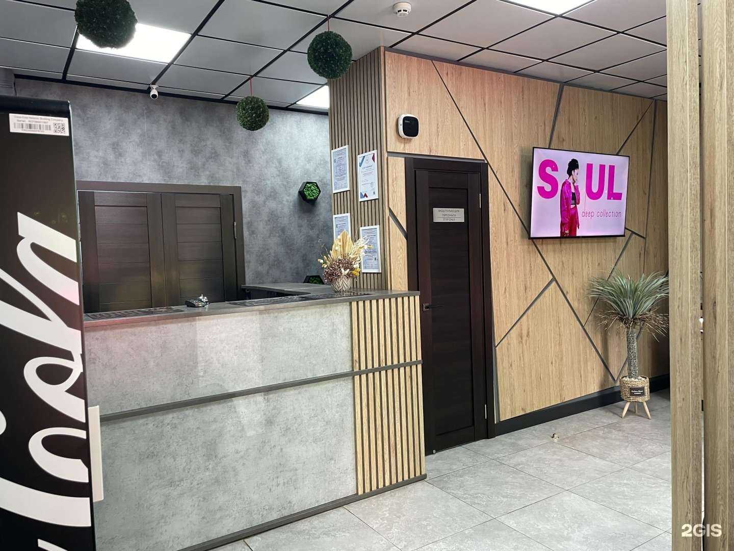 Отзывы на компанию Суши Кирин в г. Новомосковск c фото