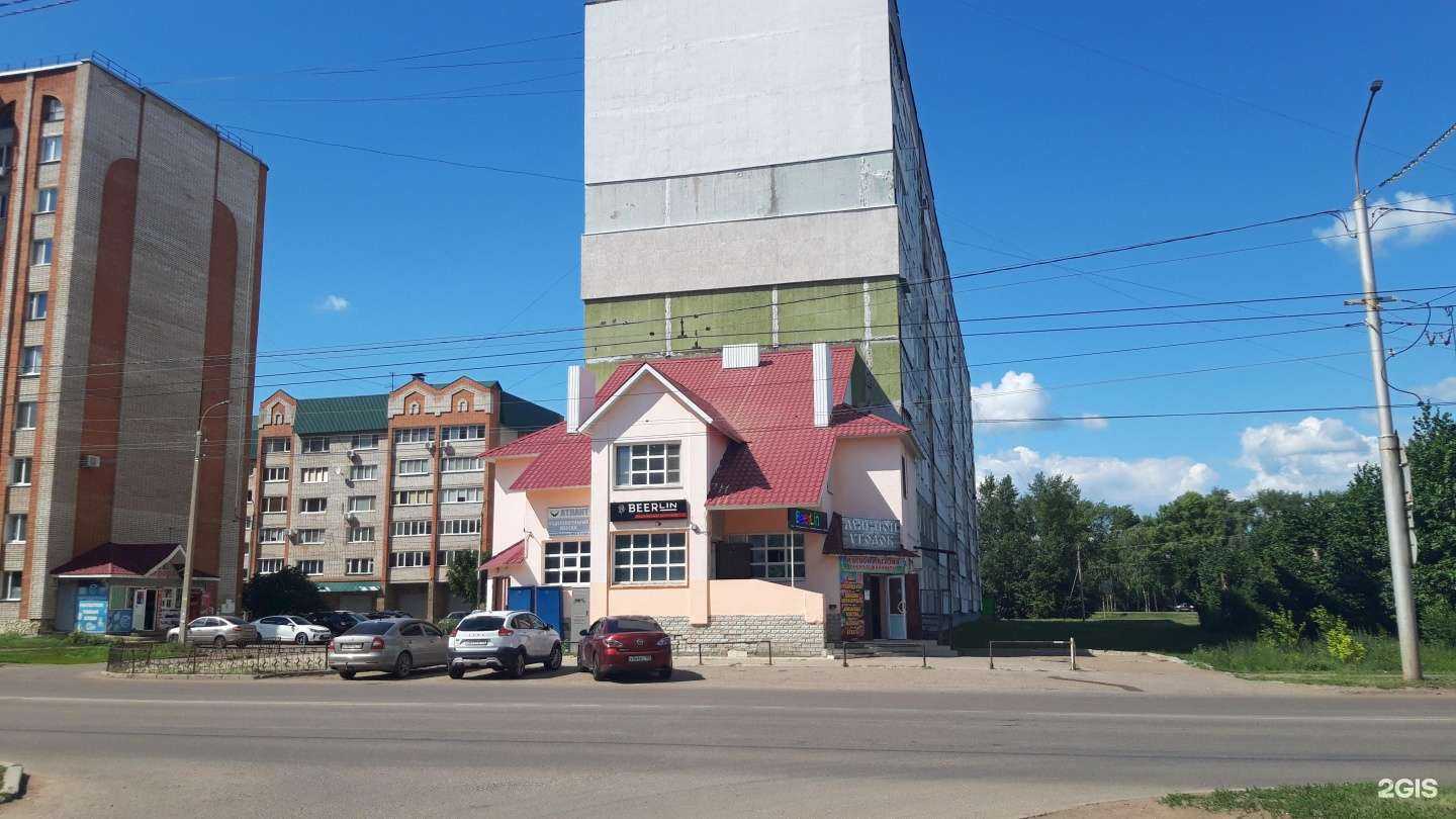 Отзывы на компанию Massage.Str в Стерлитамаке c фото - фотография 2 из 2