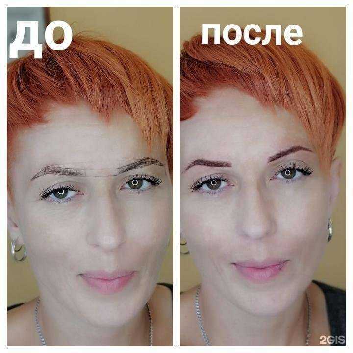 Отзывы на компанию Perm в Красноярске c фото