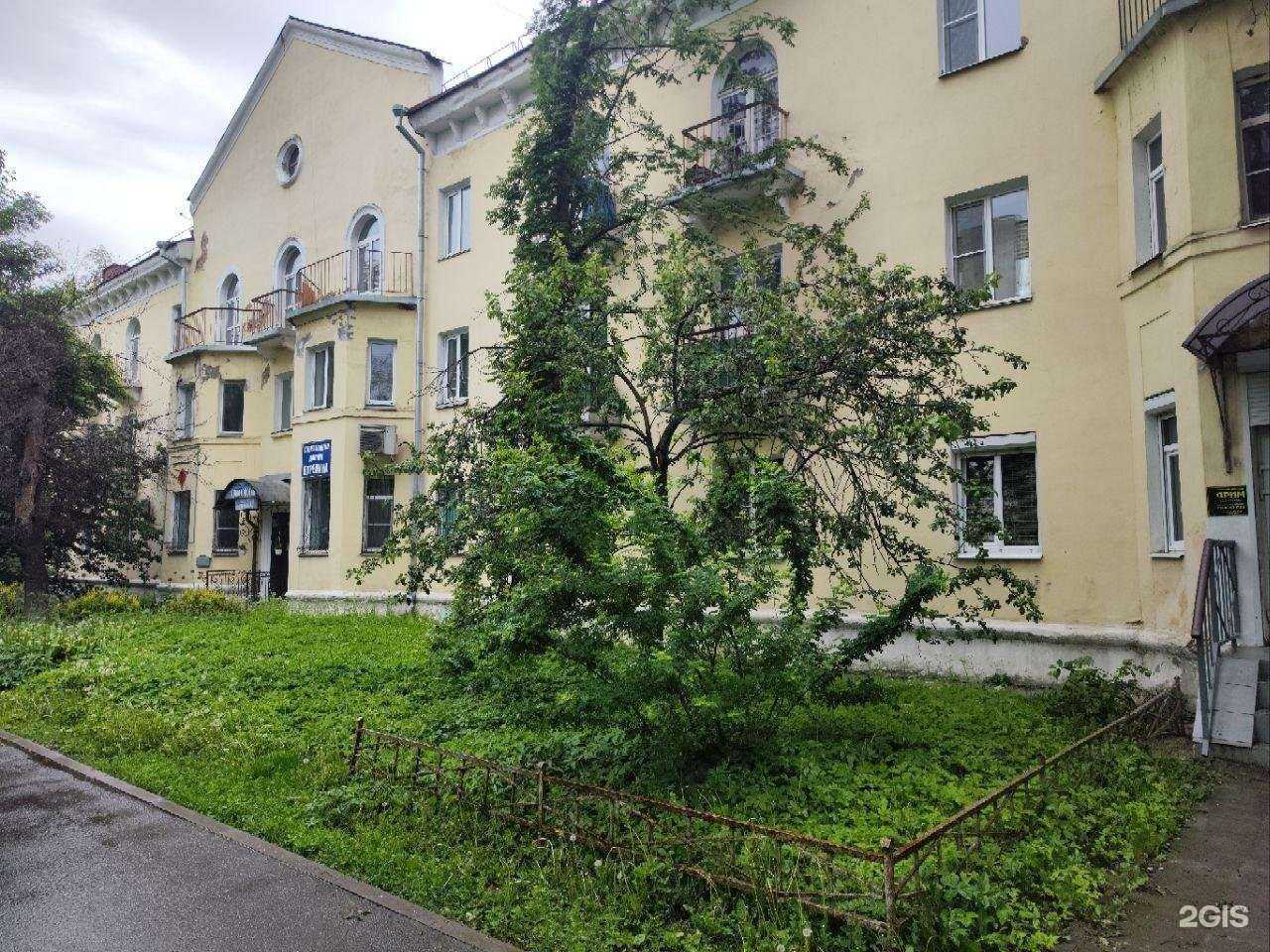 Отзывы на компанию Дентал Классик стоматология доктора Буренина в Вологде c фото - фотография 2 из 2