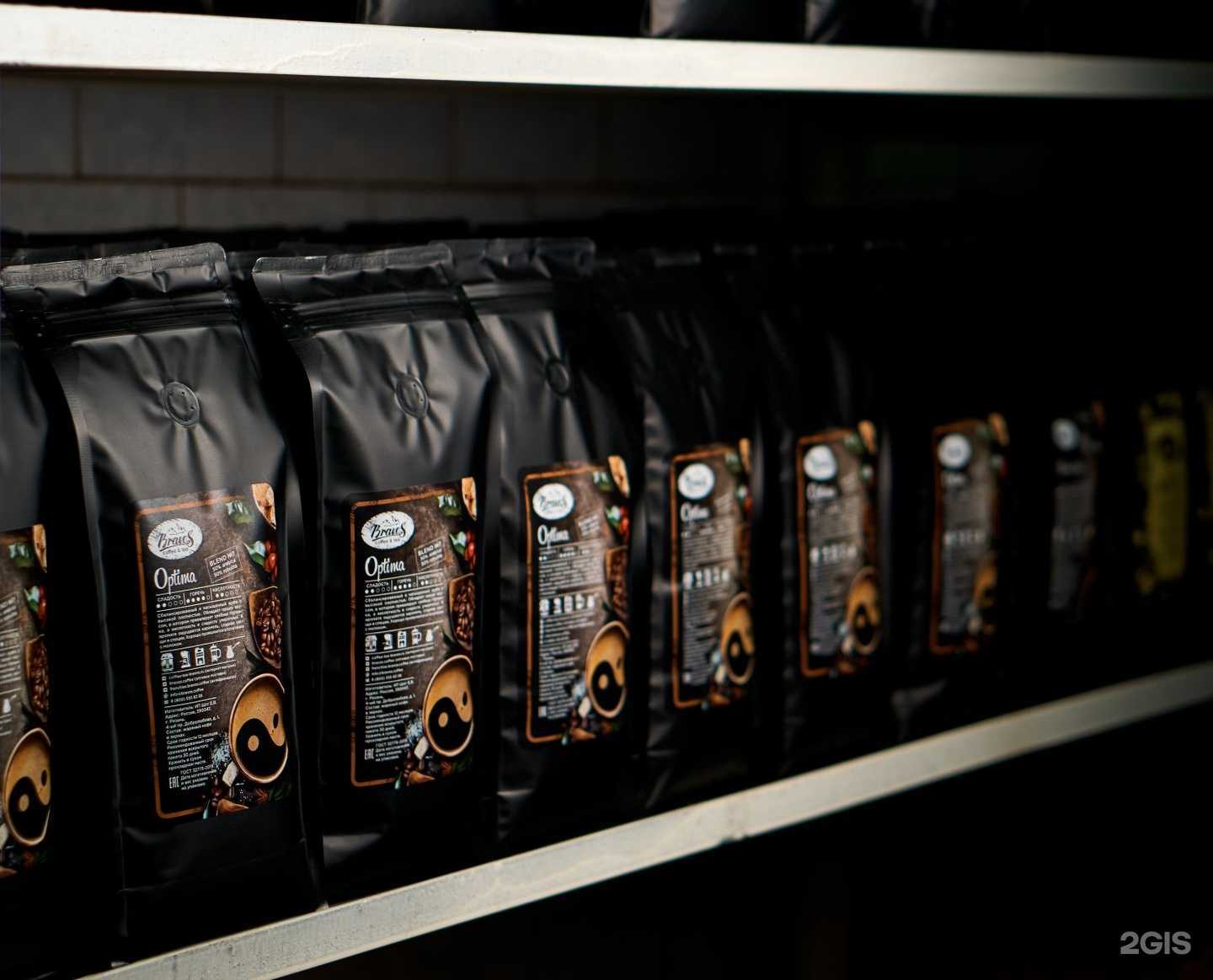 Отзывы на компанию Bravos в г. Рязань c фото