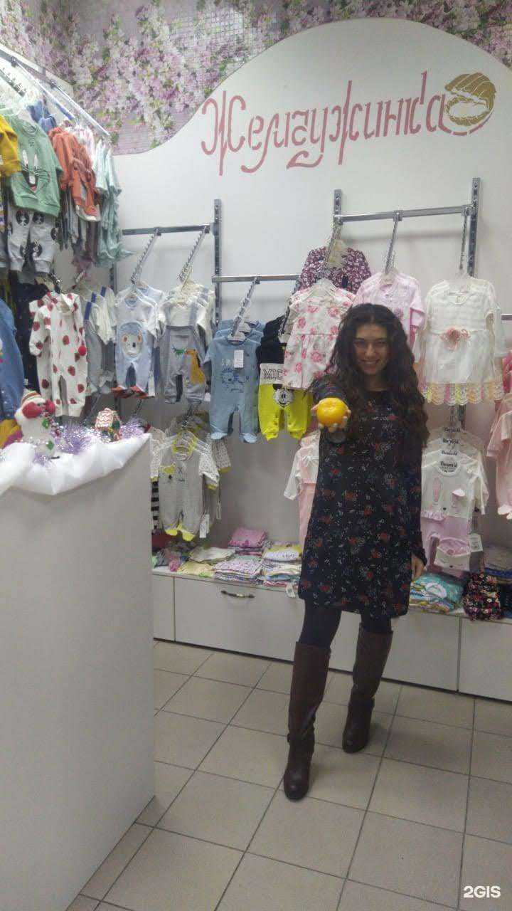 Отзывы на компанию Жемчужинка в Нижнекамске c фото