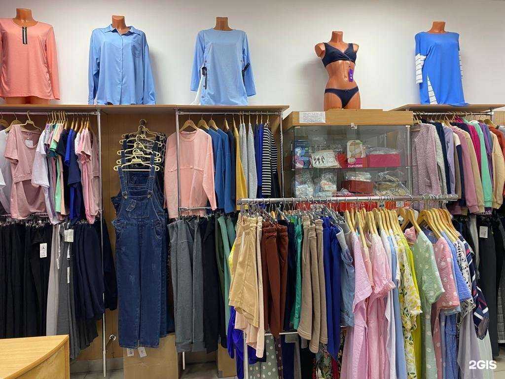 Отзывы на компанию МодаМама в Улан-Удэ c фото