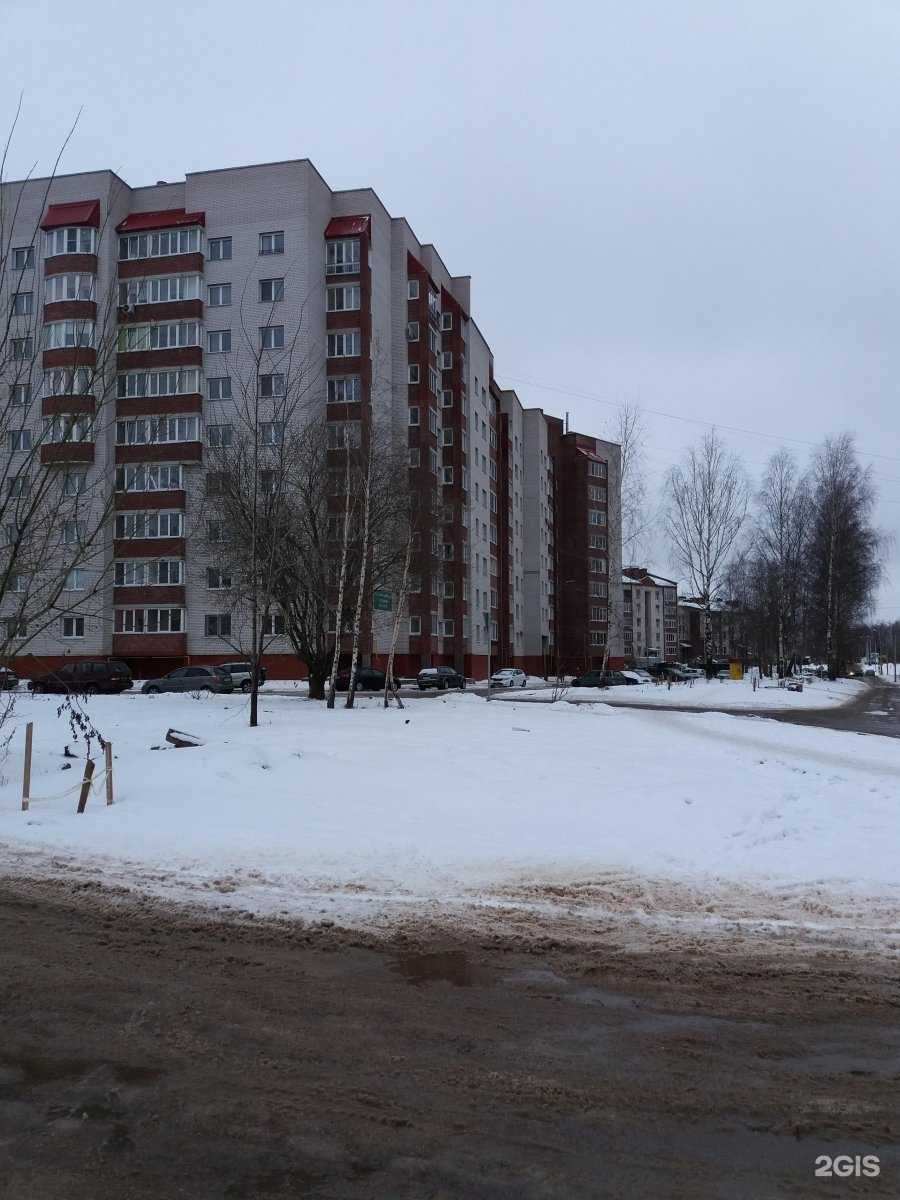 Отзывы на компанию Кабинет эпиляции в г. Смоленск c фото