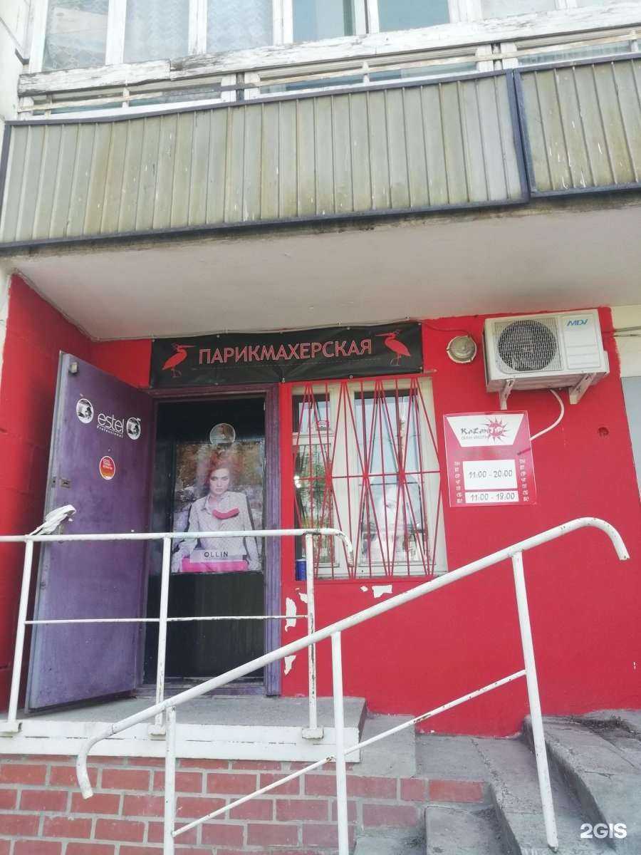 Отзывы на компанию Казантип в Перми c фото