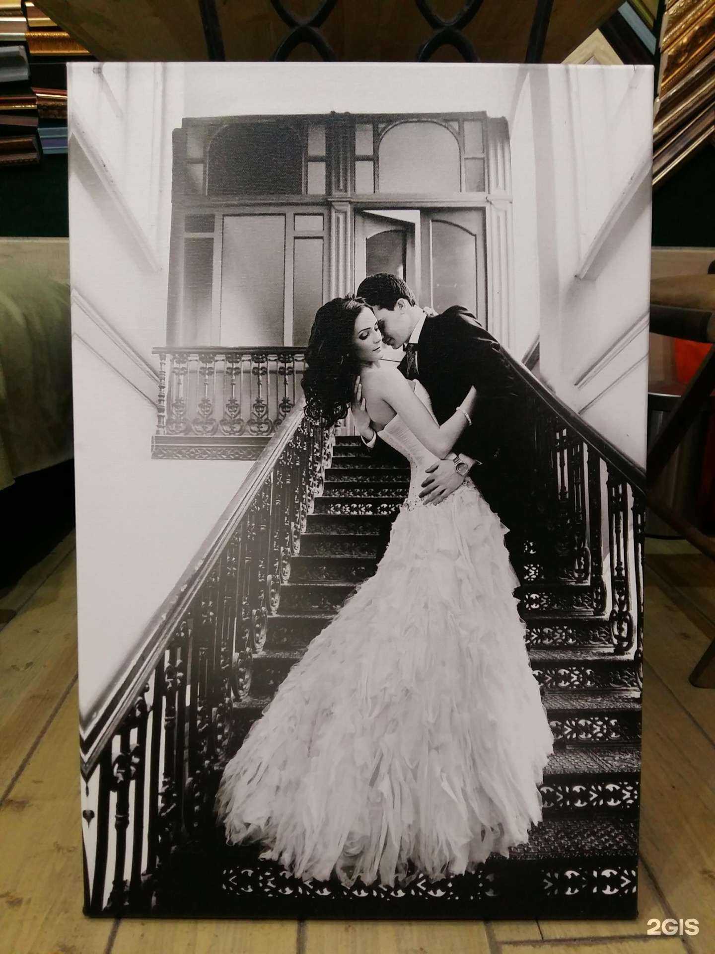 Отзывы на компанию АртРивер в г. Астрахань c фото