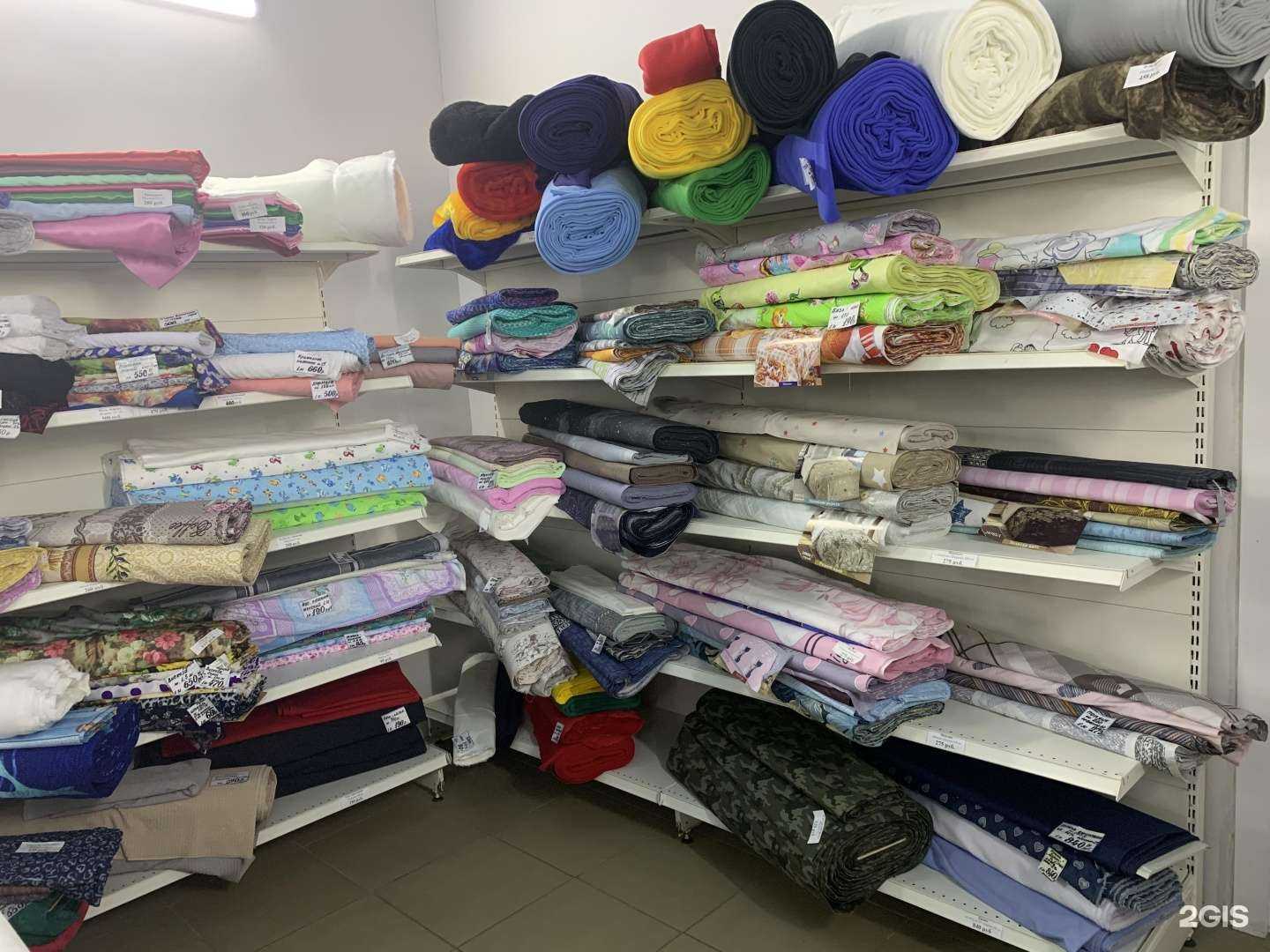 Отзывы на компанию АссАрти в Пензе c фото