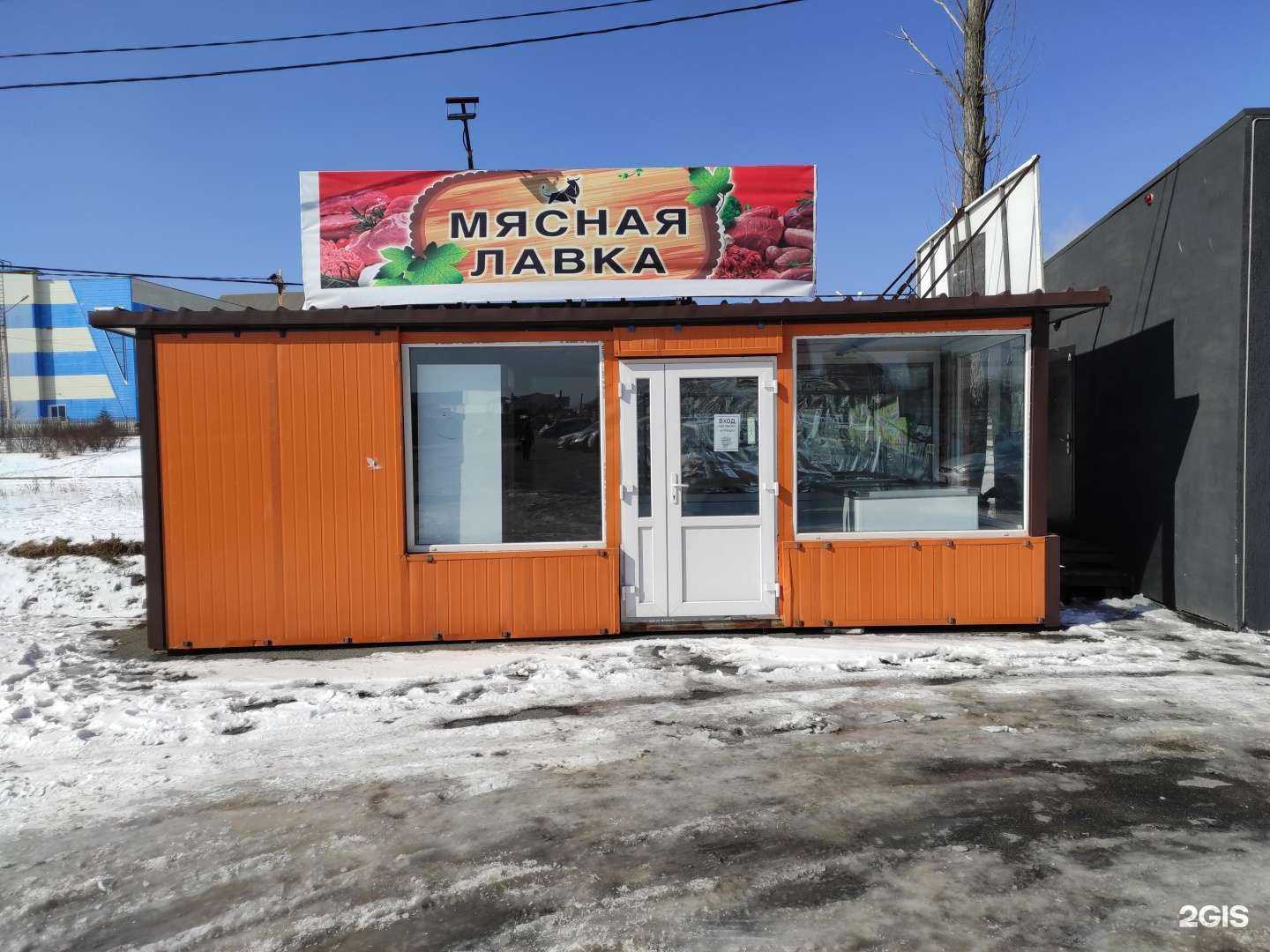 Отзывы на компанию Вьетнам в Находке c фото - фотография 2 из 2