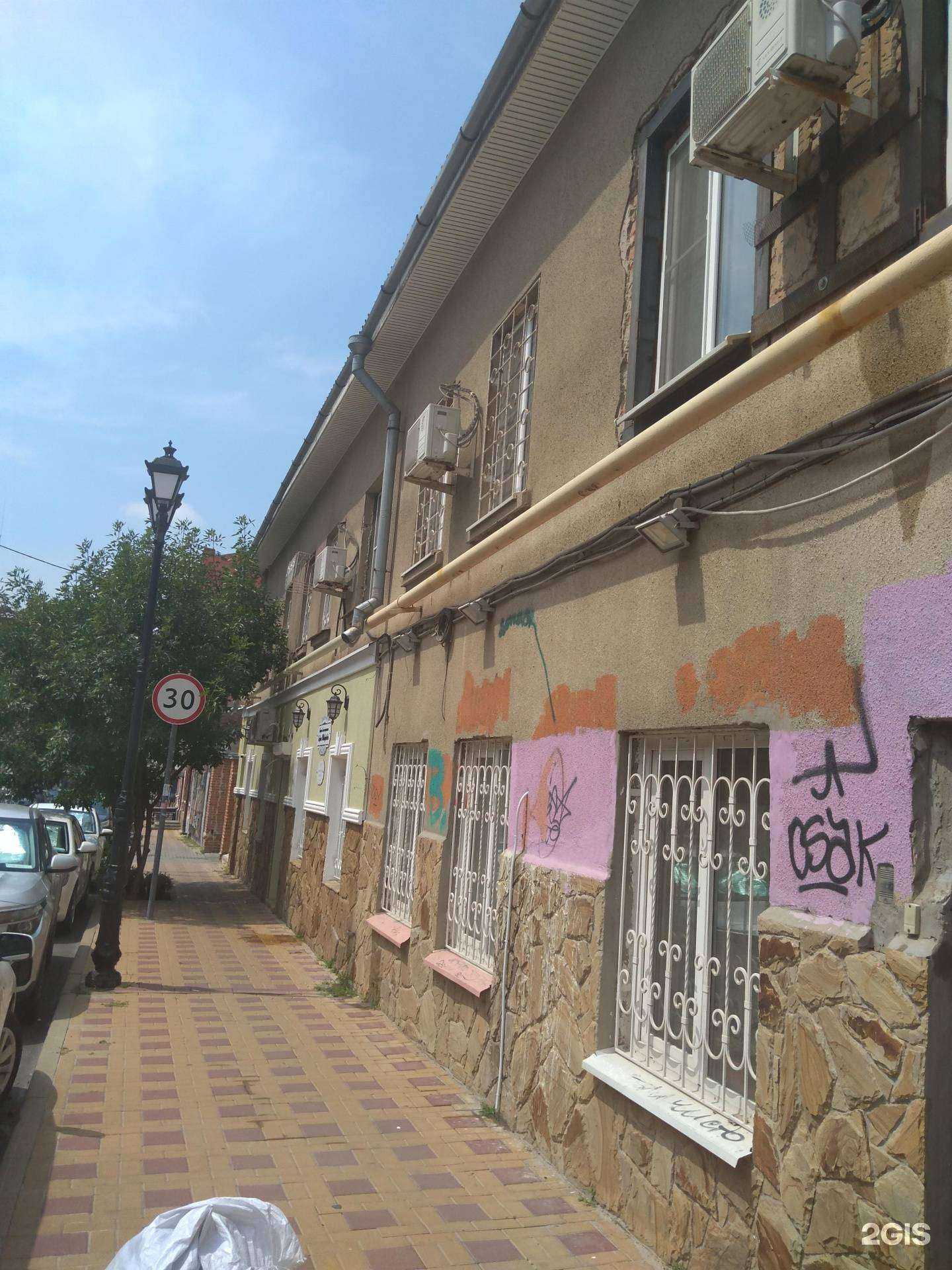 Отзывы на компанию BMW Plus в Ростове-на-Дону c фото - фотография 2 из 2