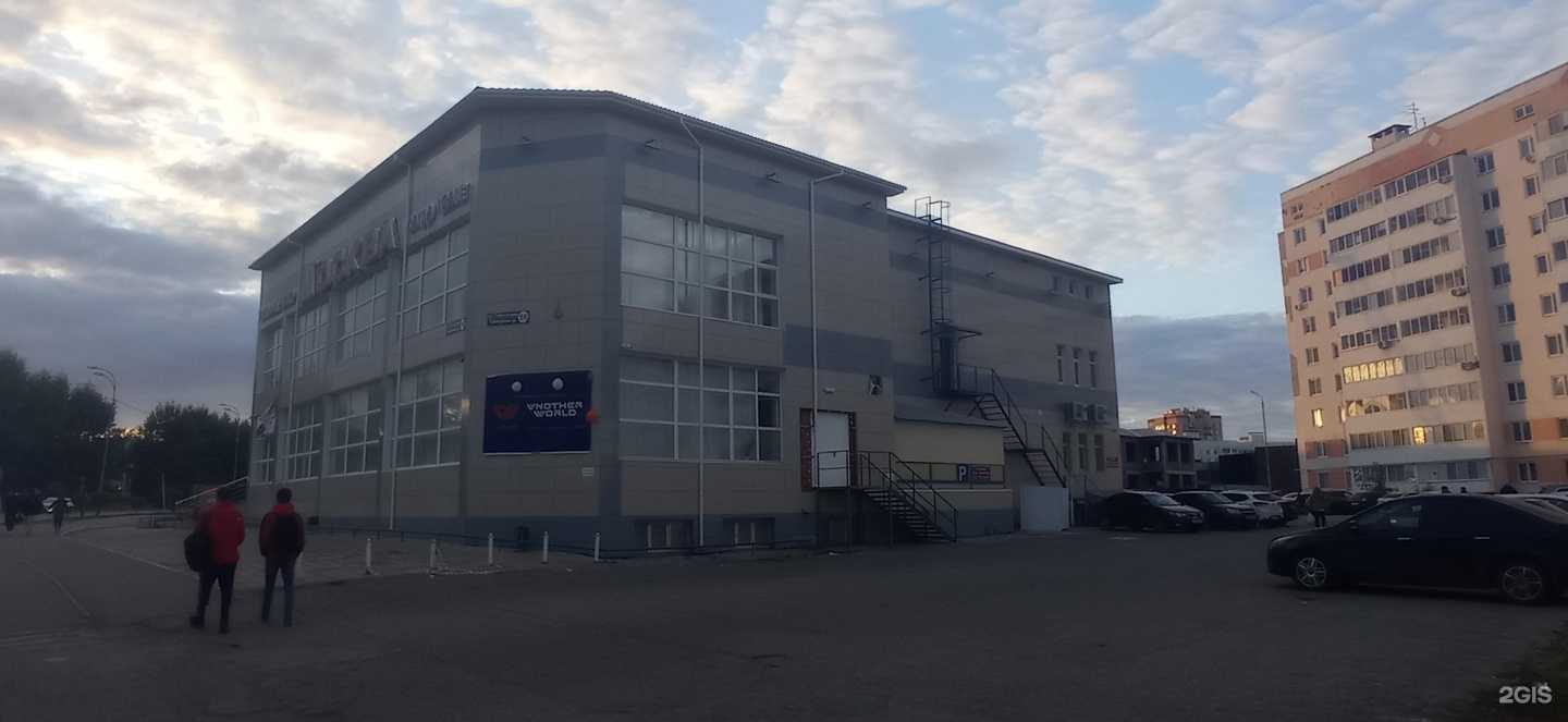 Отзывы на компанию Black Bars в Альметьевске c фото - фотография 2 из 2