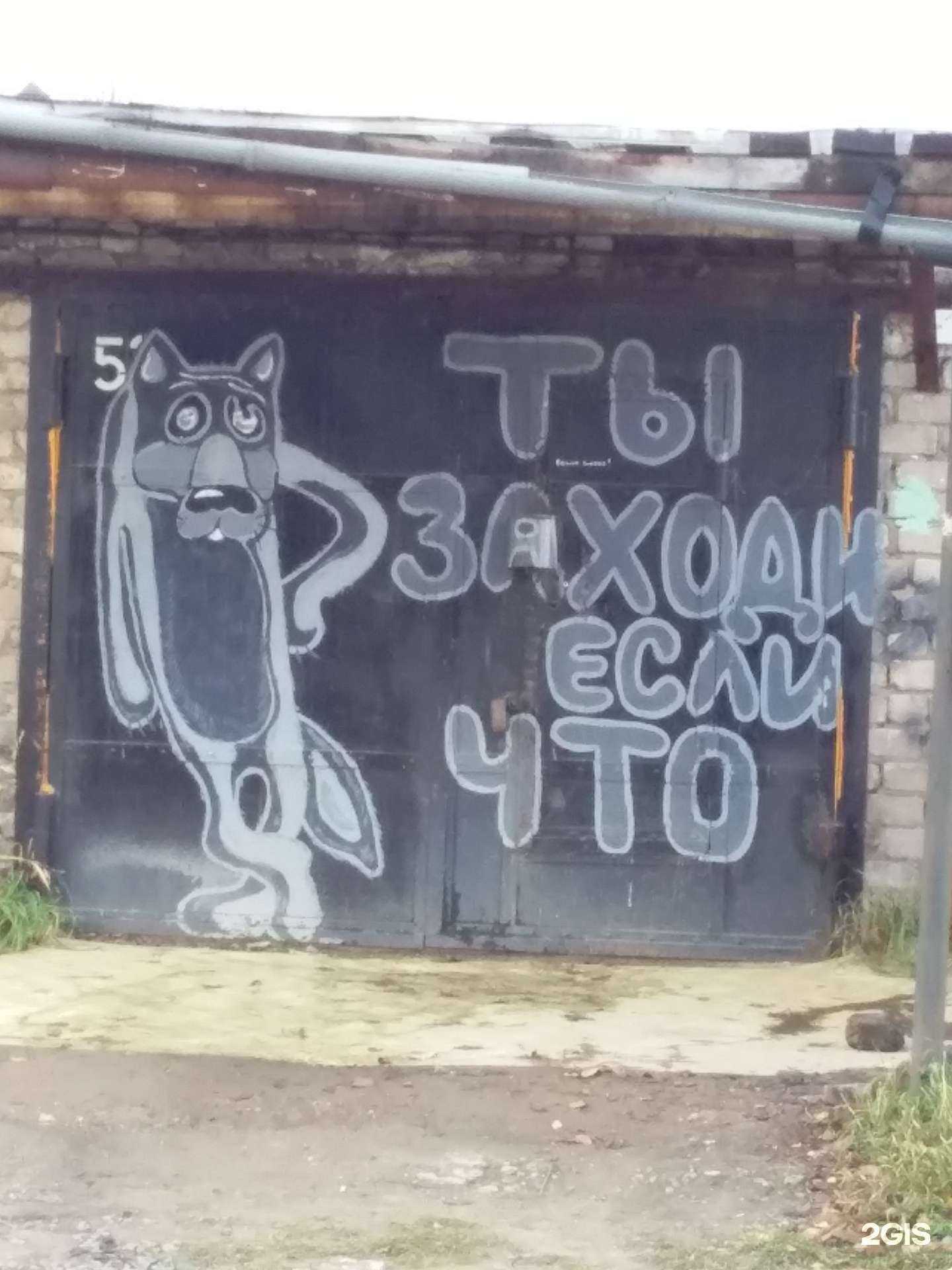 Отзывы на компанию Автоплюс+ в Перми c фото