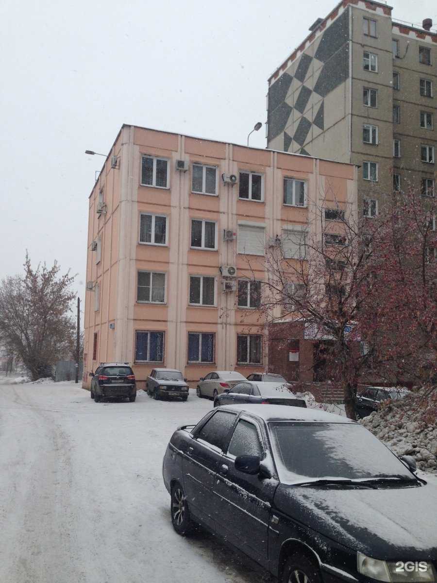 Отзывы на компанию УПК в Челябинске c фото - фотография 2 из 2