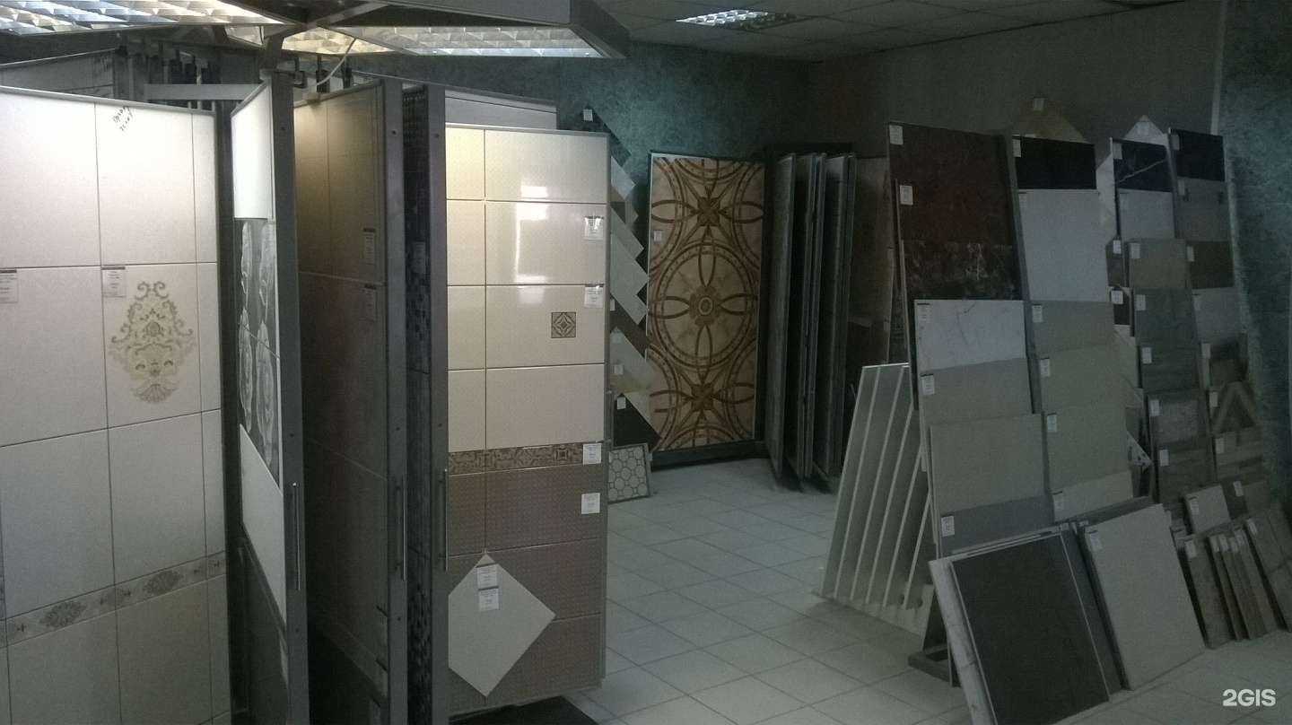 Отзывы на компанию Торговая компания в Пятигорске c фото