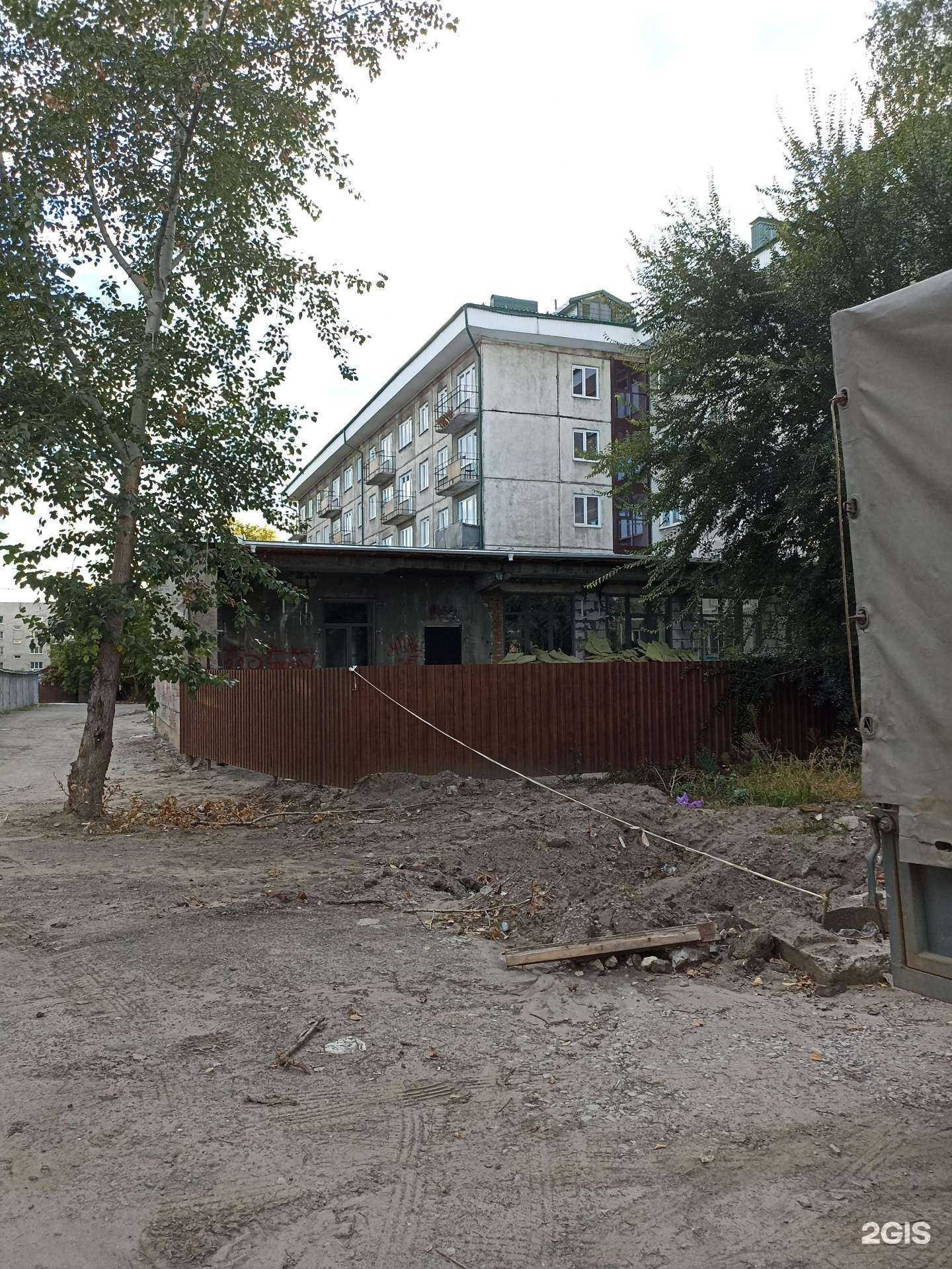 Отзывы на компанию Нирвана в Барнауле c фото - фотография 2 из 2