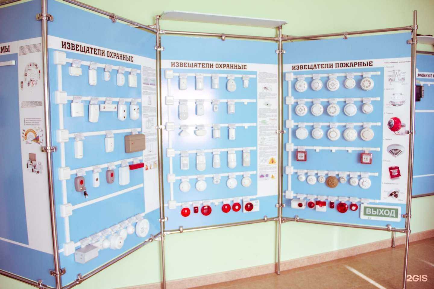 Отзывы на компанию Роден в Челябинске c фото