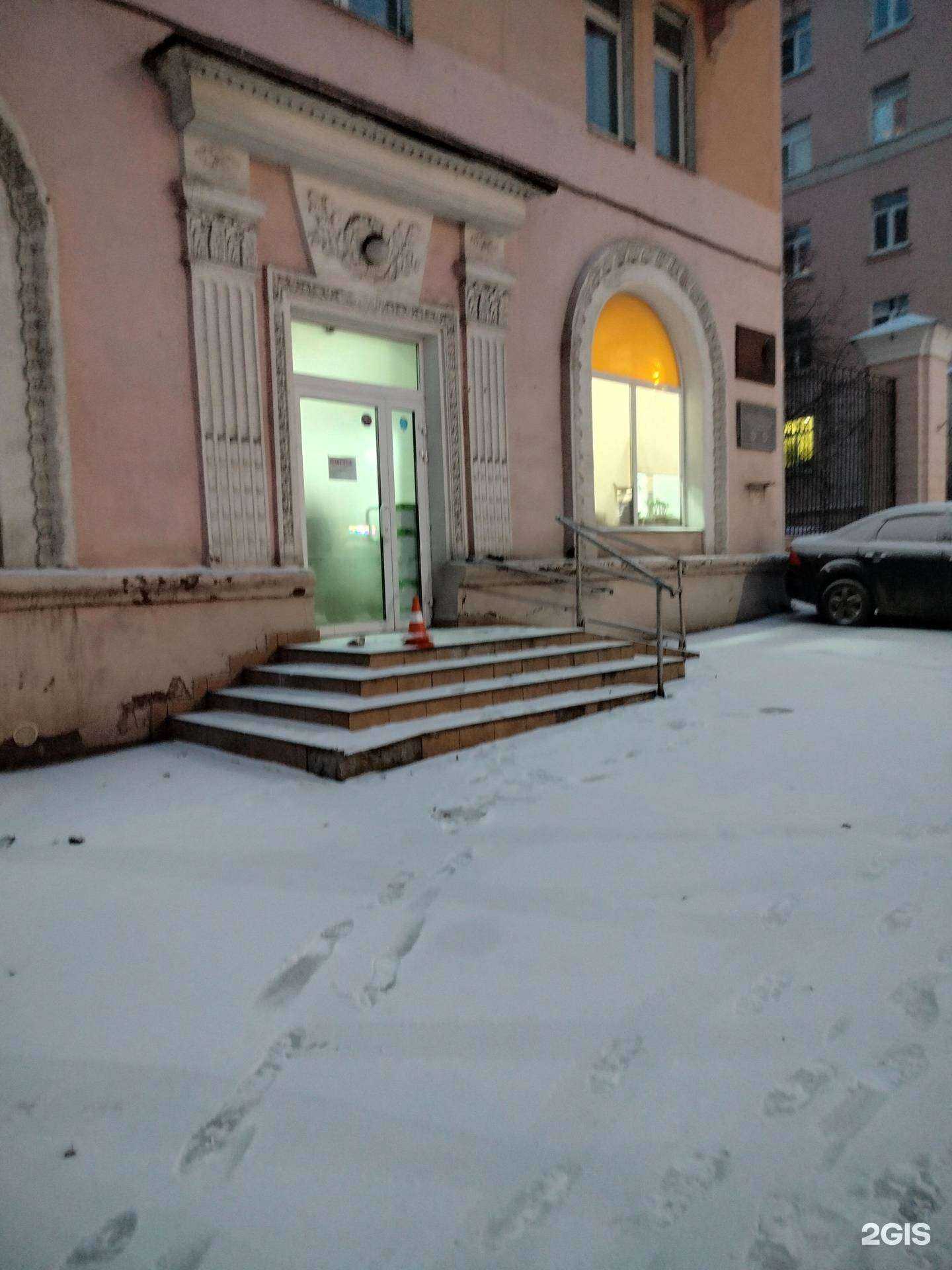 Отзывы на компанию Атташе в Дзержинском c фото