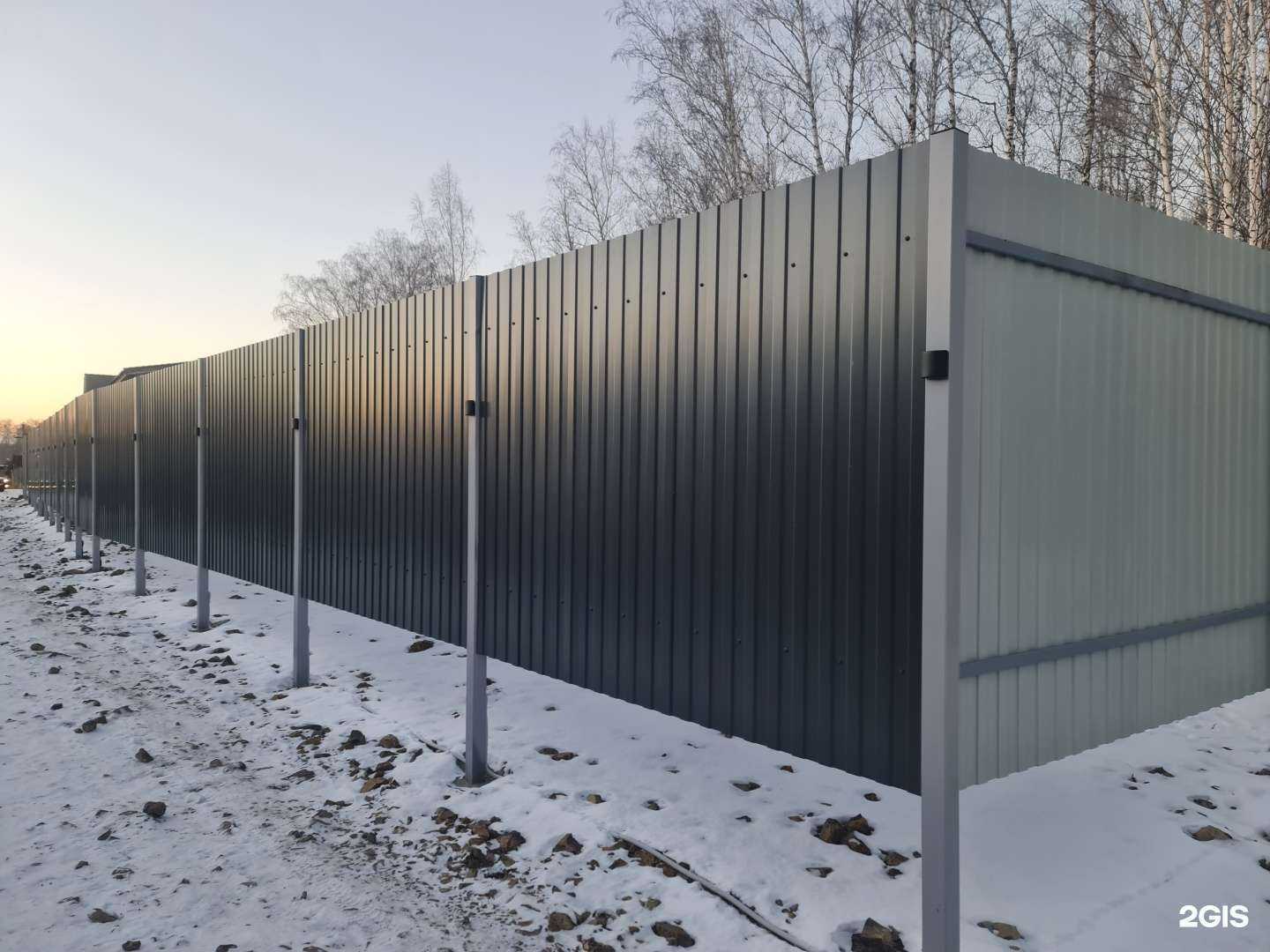 Отзывы на компанию Уровень74 в г. Челябинск c фото