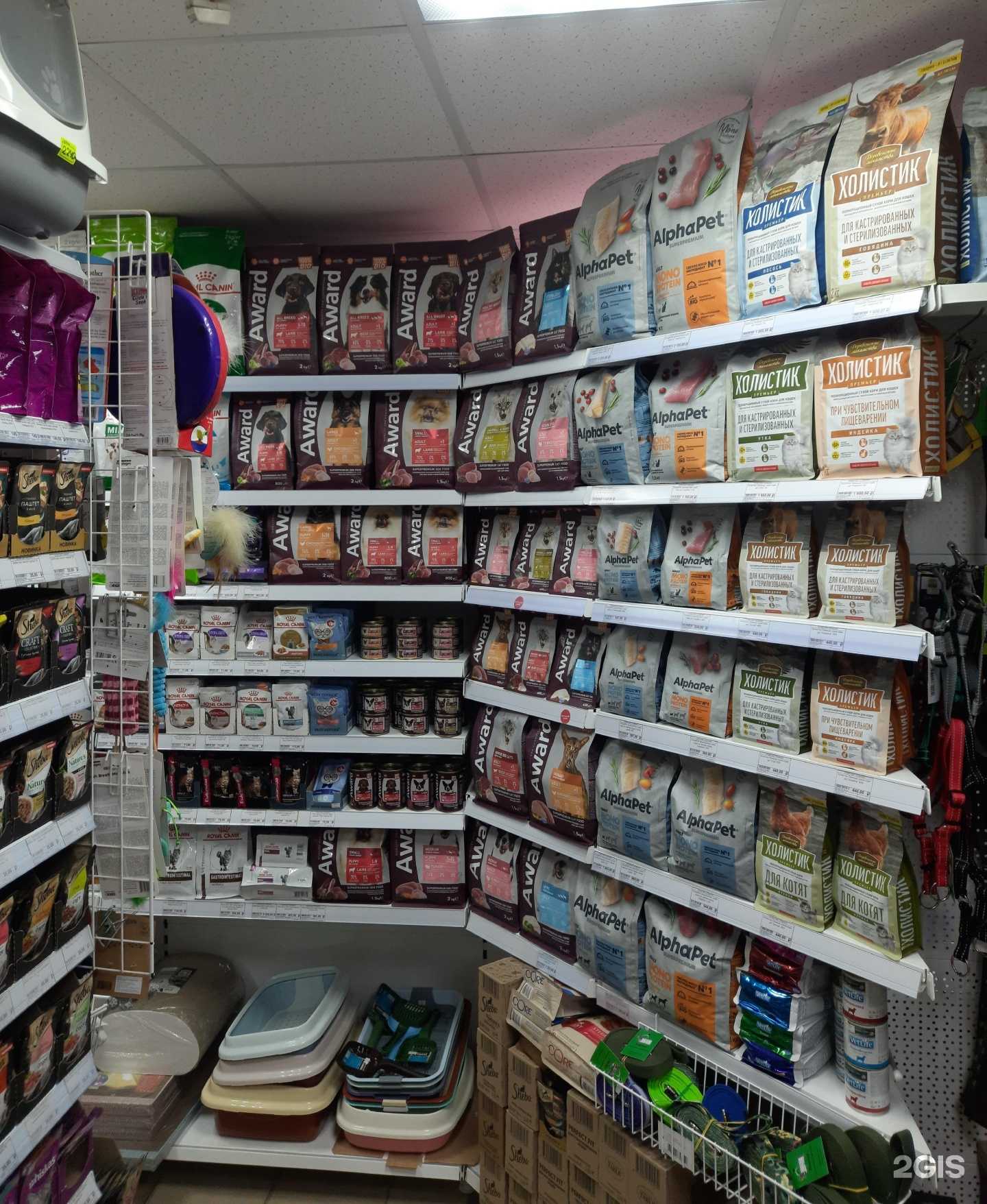 Отзывы на компанию Зоомания в г. Нижний Новгород c фото