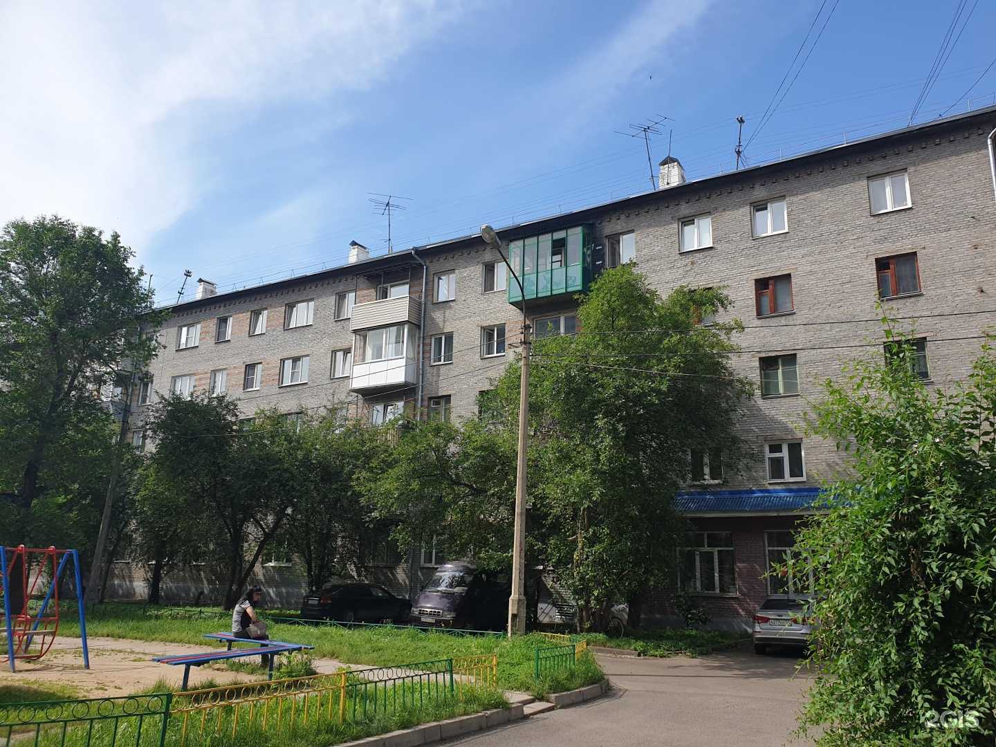 Отзывы на компанию Красота в Красноярске c фото - фотография 2 из 2