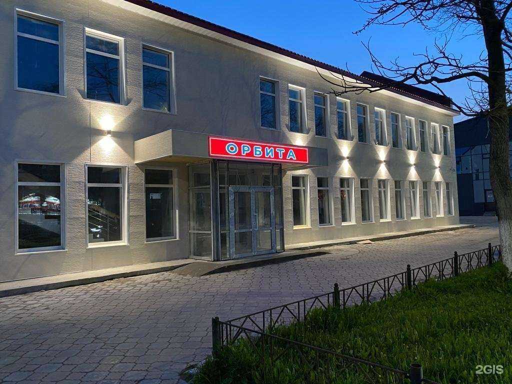 Отзывы на компанию Сомали в г. Хабаровск c фото