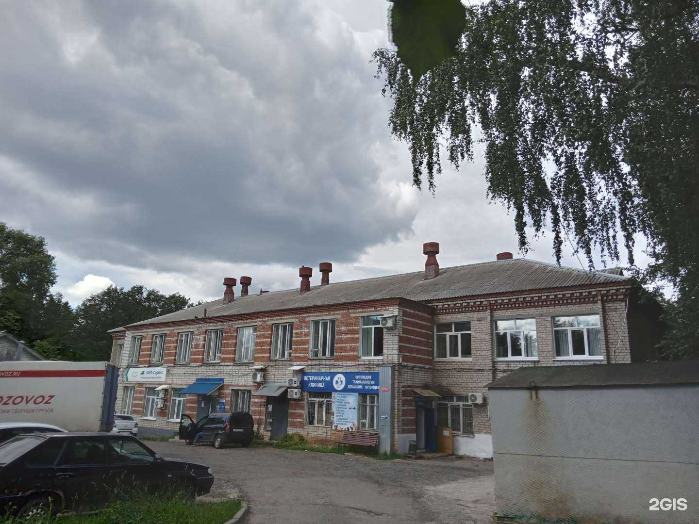 Отзывы на компанию Агентство недвижимости в Чебоксарах c фото - фотография 2 из 2