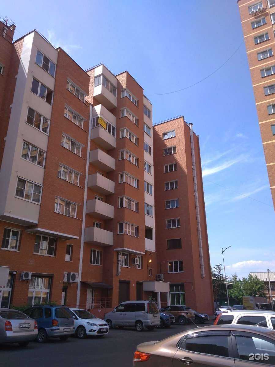 Отзывы на компанию Едальня в Иркутске c фото - фотография 2 из 2