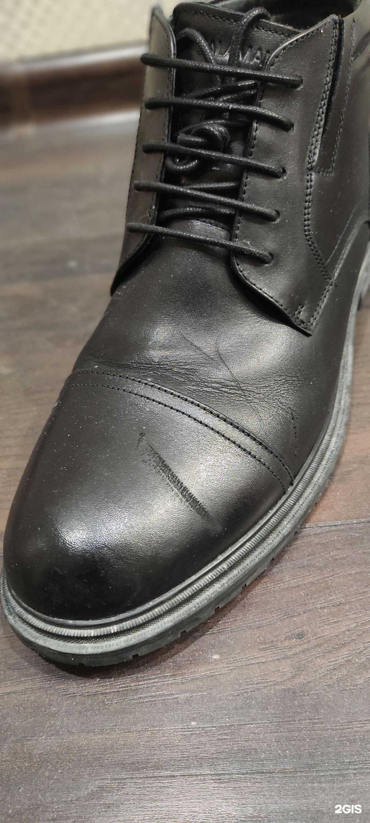 Отзывы на компанию Мастерская по ремонту обуви в Новосибирске c фото