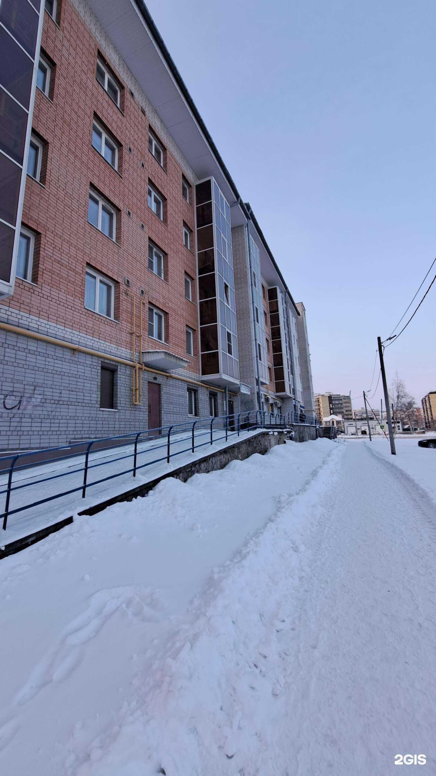 Отзывы на компанию Партнер в Ярославле c фото - фотография 2 из 2