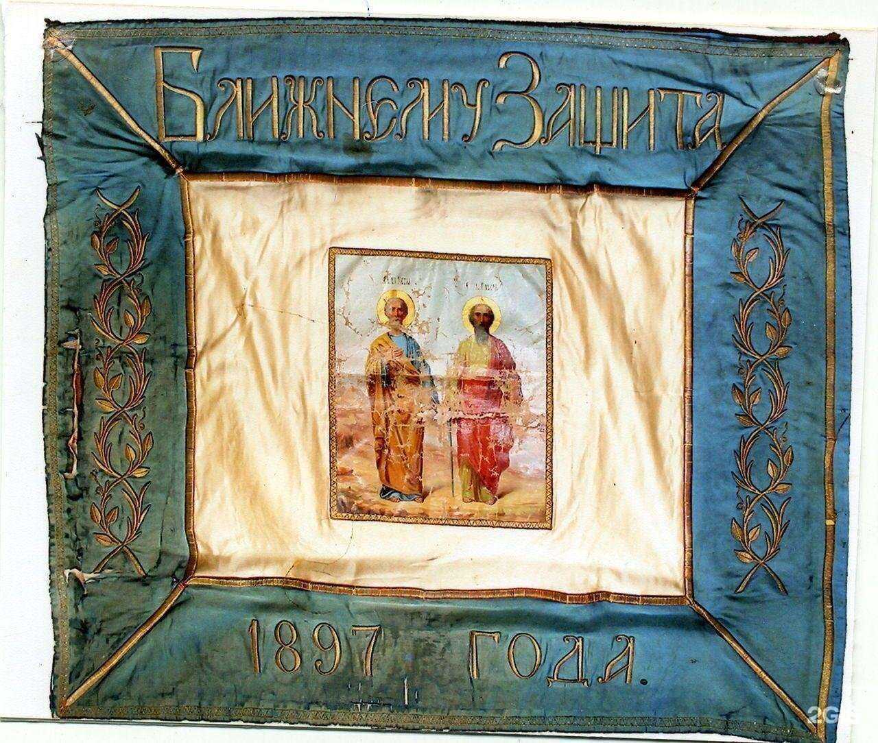 Отзывы на компанию Городецкое ВДПО в Городеце c фото