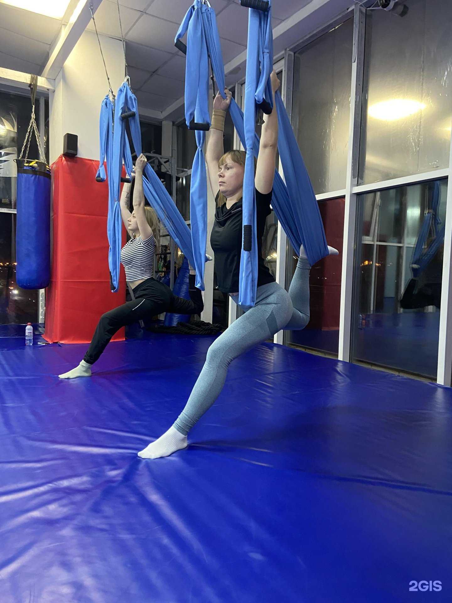 Отзывы на компанию Точка опоры в г. Иркутск c фото