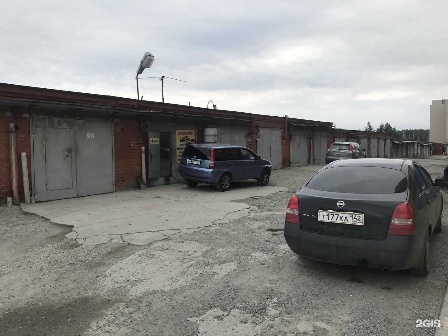 Отзывы на компанию На сеятеле в Новосибирске c фото - фотография 2 из 2