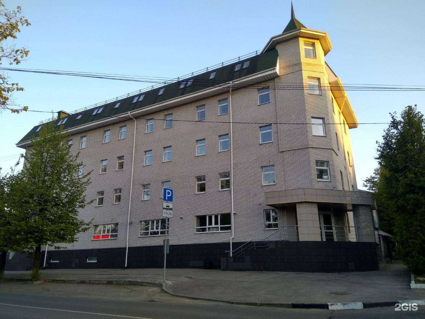 Отзывы на компанию Мега-сервис в Туле c фото - фотография 2 из 2