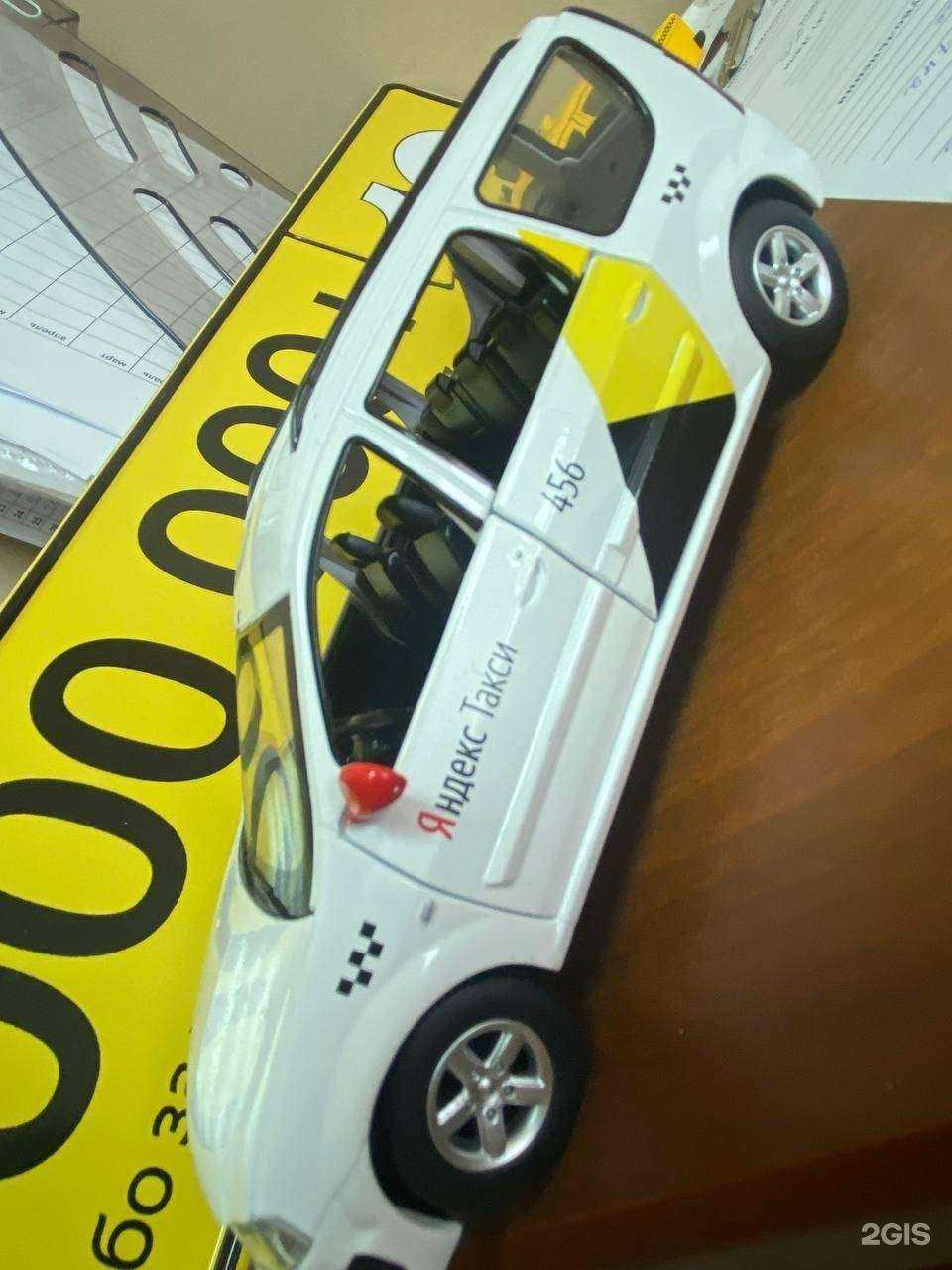 Отзывы на компанию Экипаж в Пензе c фото