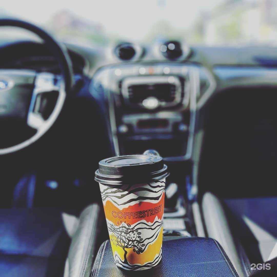 Отзывы на компанию CoffeeStreet в Екатеринбурге c фото
