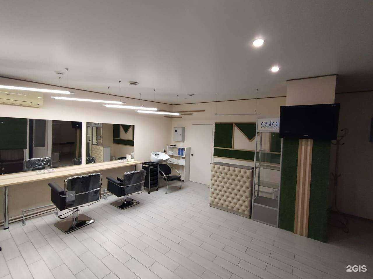 Отзывы на компанию Манго в г. Белгород c фото