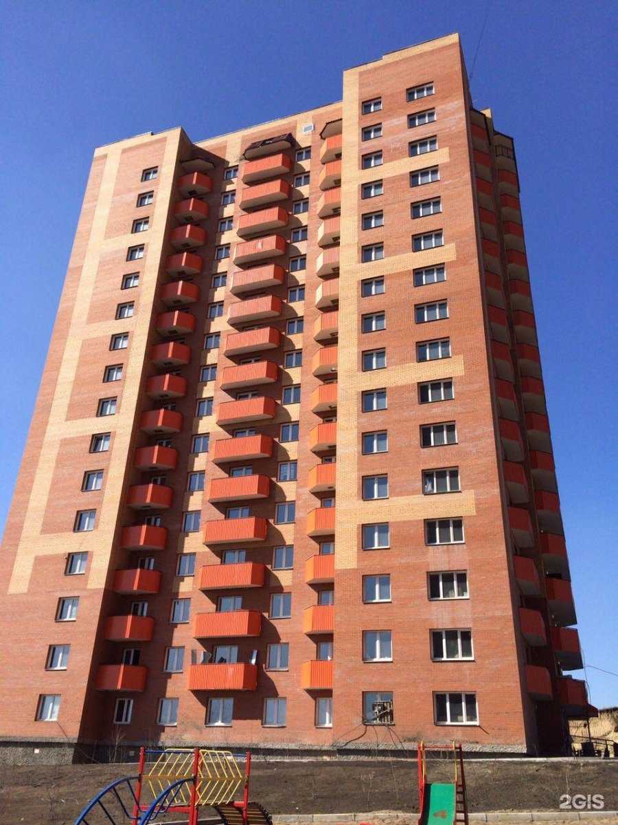 Отзывы на компанию Body Wow в Красноярске c фото - фотография 2 из 2