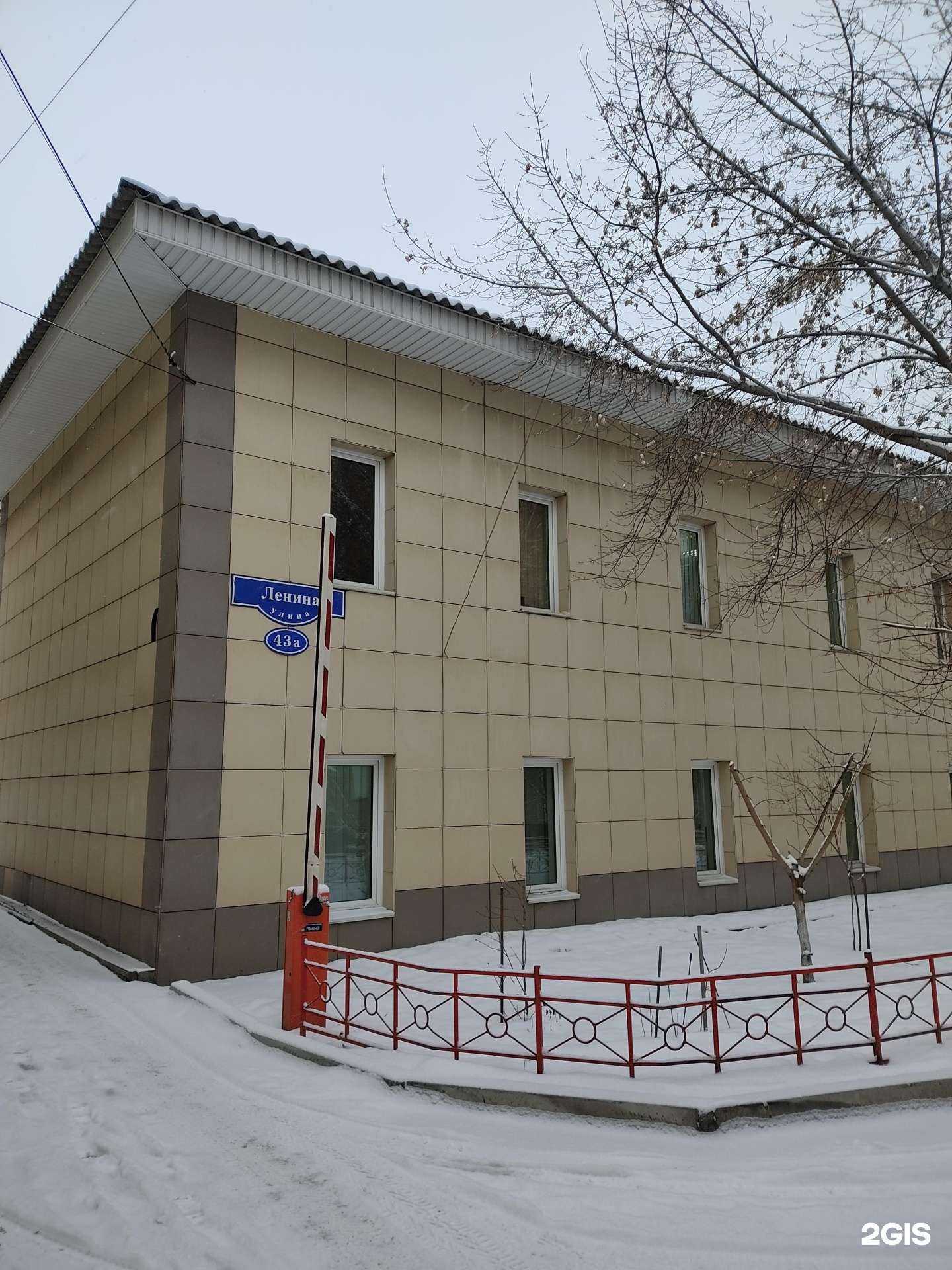 Отзывы на компанию Харп Яля в Красноярске c фото