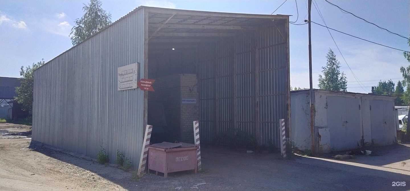 Отзывы на компанию НоваЧерМет в Чебоксарах c фото