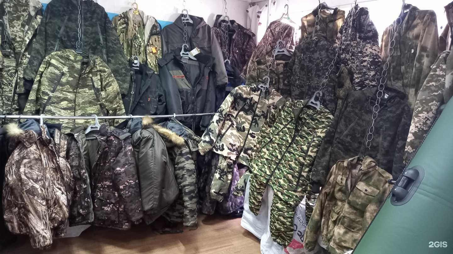 Отзывы на компанию Клёвый в г. Новосибирск c фото